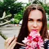 Отзыв от Эльвира Меркушева