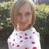 Отзыв от Надежда Зубова